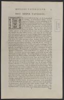 Page of text with illustrations