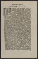 Page of text with a decorated letter and an illustration of armour