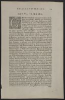Page of text with illustrations