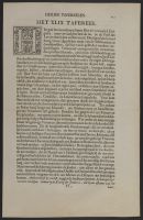 Page of text with a decorated letter and an illustration showing angels