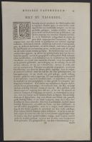 Page of text with a decorated letter and an illustration of a dove