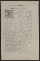 Page of text with illustrations