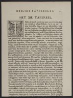 Page of text with illustrations