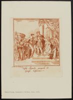 Caesar and Calpurnia