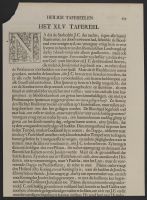 Page of text with illustration