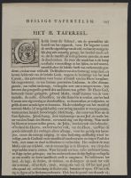 Page of text with illustrations