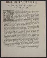 Page of text with a decorated letter
