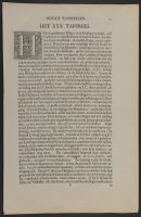 Page of text with decorative illustrations