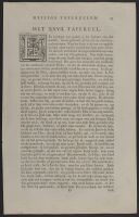 Page of text with a plate showing The Stolen Blessing