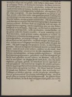 Page of text with illustration