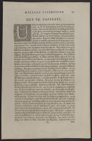 Page of text with illustrations