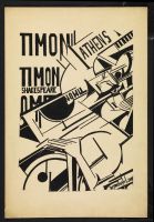 Envelope for the portfolio - Timon of Athens